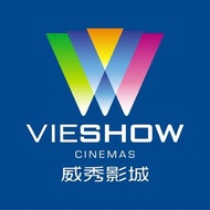 【全台通用】華納威秀 威秀影城  VIESHOW 團體電影優待票