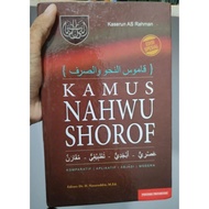 Nahwu shorof Dictionary