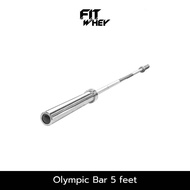 BAAMXERCORE Olympic Bar 5 feet