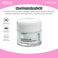 【NUMBUZIN】 No.1 Pantothenic B5 Active Soothing Cream (80ml)