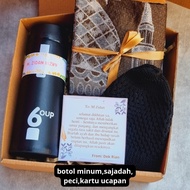 Hampers Anak Cowok / Kado Khitan / Hadiah Khitanan / Hadiah Sunatan - 65K PAKET HEMAT
