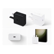 25W CHARGER  - SUPER FAST PD CHARGER