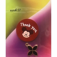 ANNEE CLOSET2 Type 37 Resin Pendant For DIY Jewelry Making Necklaces Earrings 5 Baht Each
