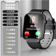 XY！Applicable to Genuine Huawei Mobile Phones5GAll Netcom Talent Intelligence Children's Phone Watch Multi-Functional Pr