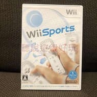 領券免運 近無刮 Wii 運動 Sports 日版 正版 遊戲 wii 運動 Sports 日版 47 V206