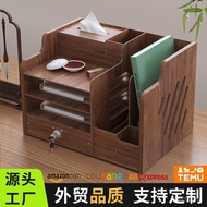 Organizing Rack Shelf Work Position File Rack Reading Rack Desk Drawer Type Data Bookend Storage Box