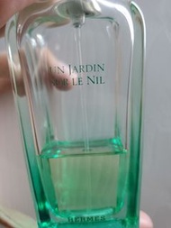 hermes un jardin sur le nil