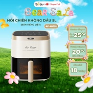 Bear AF-4H15L 5L oil-free fryer (QZG-P15R8) - 1500W - Preset Menu, Grill timer, air fryer