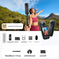 Insta360 | กล้องแอคชั่น 8K ความละเอียดสูง 360 องศา