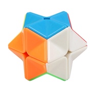 MoYu Prismatic Pocket Cube 2x2 Stickerless