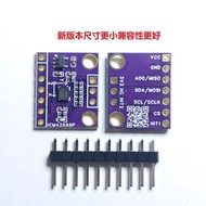 6‑Axis IMU Sensor Module ICM42688 Better Performance than BMI270 MPU6050