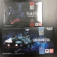 全新 日版 未開 Bandai Space Battleship Yamato 2202 輝艦大全 宇宙戰艦 大和號 L 165mm 長 + 安德魯美達 ANDROMEDA L 220mm 長   全