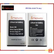 แบตเตอรี่ inovo i98 Likei99 PP (4.4x7.6 cm.)