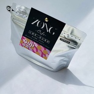 衣索比亞 / 古吉 Guji 精品咖啡豆│225g