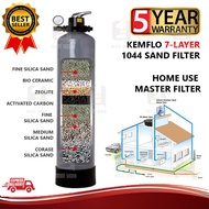 (7 LAYER) KEMFLO 1044 FRP OUTDOOR MASTER WATER FILTER SAND FILTER WITH ACTIVATED CARBON ZEOLITE BIO 