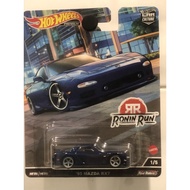[HOTWHEELS] Mazda Rx7