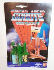 Gobots MIG 21 Gunnyr Bandai (變形金剛) made in Singapore