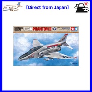 【Direct from Japan】Tamiya 1/48 scale Aircraft Series No. 121 McDonnell Douglas F-4B Phantom II Plast