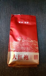 武夷 岩茶 大紅袍 隨身包 （回甘烏龍茶） #單身狗