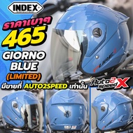 [ใช้โค้ดคุ้มลด 20%] สีพิเศษมีที่นี่เท่านั้น หมวกกันน็อค INDEX PURE ครึ่งใบ คุ้มค่า ราคาถูก