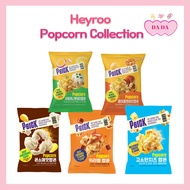 [CU] Pbick Popcorn Colloction 5 Flavors 75g /Heyroo/Cheese popcorn/Caramel popcorn/From Korea