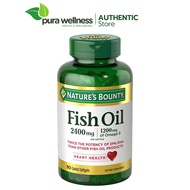 Nature's Bounty Fish Oil 2400mg Omega-3 Fish Oil supports heart 90 tablets