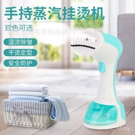 Mini Portable Garment Steamer Iron Garment Steamer Manufacturer Supply Garment Steamer Handheld Garm