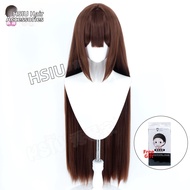 HSIU | Azur Lane Takagi Nagato Wedding Cosplay Wig