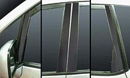 HASEPRO MSS-PD1V Magical Art Sheet, Daihatsu Move L175S/L185S (06.10 onward), Visor Cut Type, 5P x L