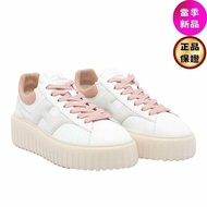 Hogan 女款 H-Stripes 光滑皮革6公分厚底餅乾運動鞋 玫瑰粉尾/米色 EU37/39/40