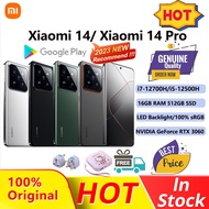 【Free Gifts】100% Original Xiaomi 14/ Xiaomi 14 Pro 5G Phone /Qualcomm SM8650-AB Snapdragon 8 Gen 3 /