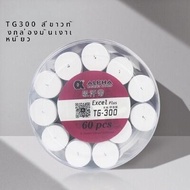 แท้ Alpha Tennis Racket Grip แถบดูดซับเหงื่อ 350/300/980 เนื้อแห้งทนต่อการสึกหรอกาว