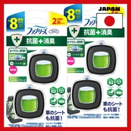 [Japan import]Car Febreze Antibacterial