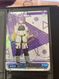 WS Hololive SP 簽卡 RRR