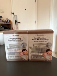 Perfection NanoSilver 母乳儲存袋 250ml 120個