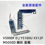 Suitable for Asus V5000F/D/J Y5100U X512F M5050D Speaker Speaker Subwoofer