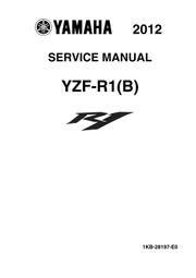 YAMAHA YZF-R1 2012至2014 英文版維修手冊 1000CC重型機車