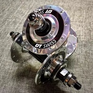 DT SWISS PRO TRACK HUB
