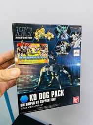 有post有貨！Bandai 1/144 高達 模型 HG Build Custom K9 Dog Pack , GM Sniper K9 Support Unit Gundam build figh