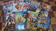 神掌，霹靂狂龍，格鬥，少年刀劍笑，爭龍，九五之尊