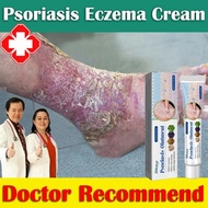 South Moon Salep Khusus Psoriasis Salep Gatal Kulit Ampuh Cina Gatel Exim Kulit - Psoriasis Ointment