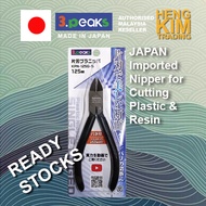 3 Peaks KPN-125G-S Single-Bladed Plastic Nipper