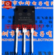 ((One Price) IXGH20N60BU1 TO-247 MOS Field Effect Tube