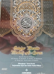 Belajar Menulis Mushaf Al-Quran