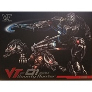 Visual Toys VT-01 Bounty Hunter (aka Unique Toys Peru Kill Transformers Masterpiece Sized Lockdown) 