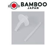 Thermos Baby Straw Mug FHV-250 Straw Set B361354