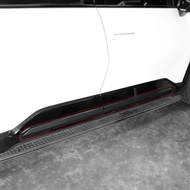 4pcs Door Body Bottom Decorative Strip Exterior Style Mouldings For Kia EV9 2024