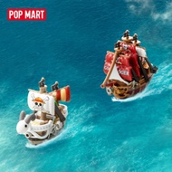 POP MART One Piece - The Grand Line Series Blind Box  (Whole Set)