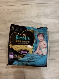 Pampers Luxury Silk XXL Pants 24pcs 幫寶適 黑金 拉拉褲 XXL 碼 24片