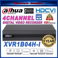 ❤CCTV❤ DAHUA DH-XVR1B04H-I 4 CHANNEL 5M-N/1080P GDMSS IDMSS P2P ONLINE VIEW 👍4CH DVR👍